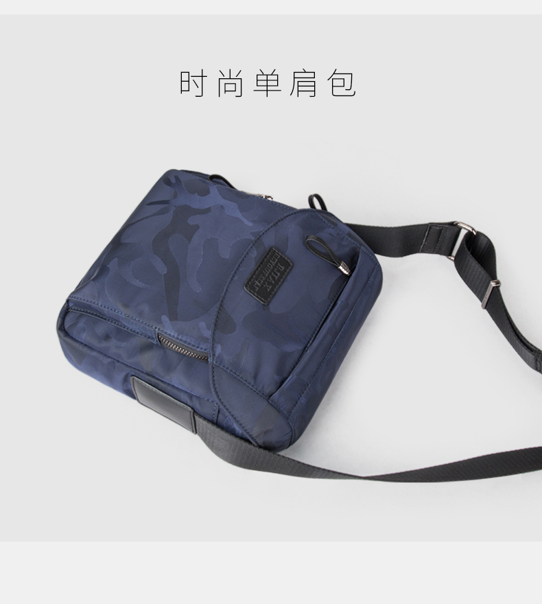 Túi xách nam mới túi đeo vai thể thao Túi xách nam nhỏ chống thấm nước Oxford vải Messenger Túi vải ba lô chéo balo da nam