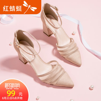 红蜻蜓女鞋2018春季新款靓丽时装单鞋网布透