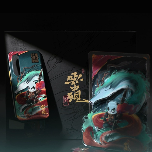[Limited New Product] Meizu Pandaer 20 20pro 21 Apple 15p 15pm H huawei Mate 60 Pro Limited Art · Yunzhong Now Mobile Phore Case Case Box Защитная оболочка