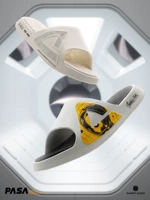 [Новый продукт] Meizu Pandaer × Porkic Monthly Polar Slare Home Sports Outde Trends