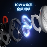 Meizu/魅族 Bluetooth-динамик PANDAER MagSound с длительным сроком службы батареи, магнитной мини-подсветкой RGB