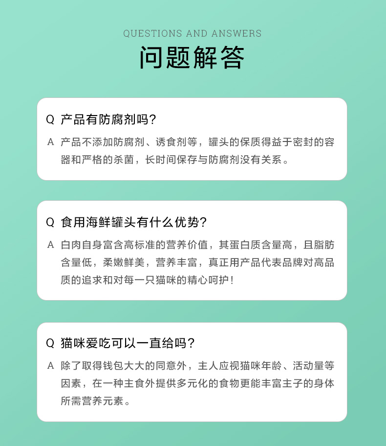 Một chú mèo Fei và Ba Di đóng hộp mèo ăn nhẹ mèo đóng hộp vào thức ăn cho mèo con mèo dinh dưỡng ướt hạt hỗn hợp 80g10 lon - Đồ ăn nhẹ cho mèo mua thức ăn cho mèo