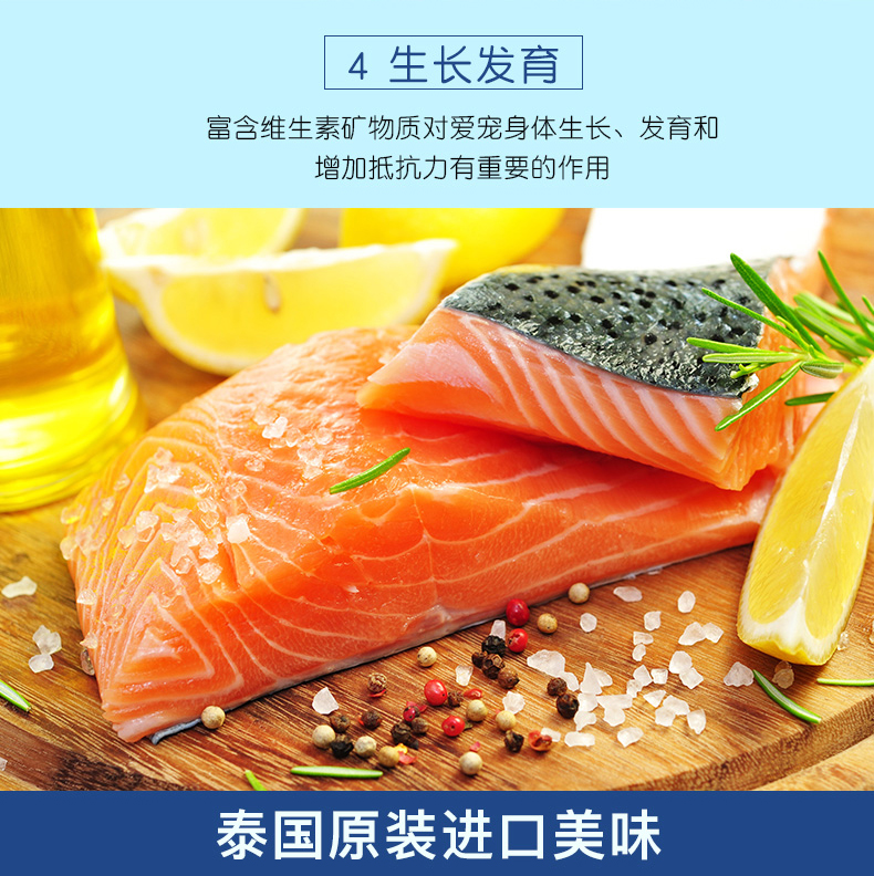 e 宠 Thái Lan nhập khẩu mèo Mai Fudi đóng hộp vào mèo mèo ăn nhẹ tươi 60g * 8 gói thức ăn ướt cho mèo - Đồ ăn nhẹ cho mèo catsrang 1kg