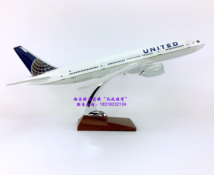 Ưu đãi đặc biệt 47cmBoeing resin B777-200 United United Airlines United mô hình máy bay tĩnh mô phỏng đồ chơi chế độ tĩnh