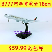 Hợp kim 18cm mô hình máy bay tĩnh mô phỏng BoeingB777-300 Emirates Emirates