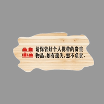 Acrylic please take good care of your personal valuables. If you lose it you will not be responsible for the customization of wall stickers.