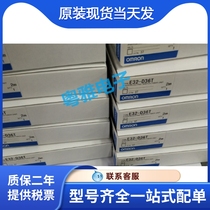 Spot fiber optic sensor E32-D36T 2M E32-T22S original one-year warranty