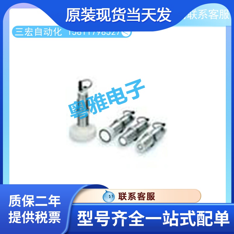 OMRON ultrasonic sensor E4PA-LS400-M1-N spot real shot original day hair
