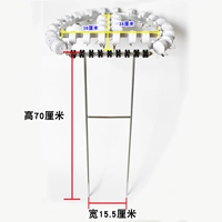 Ширина 15,5-Высота 70 см. 30 коробок из белой проволоки (круглая рама из алюминиевого сплава).
