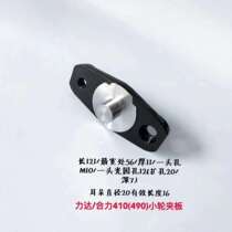 HELI HELI Electric Forklift Pallet Truck CBD20CBD30 Front Wheel Load Bearing Wheel Clad Wheel