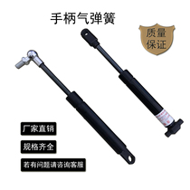 Connaught PSB12 15PS15 20 PS16W PT15 20 PTE20 handle spring hangcha force