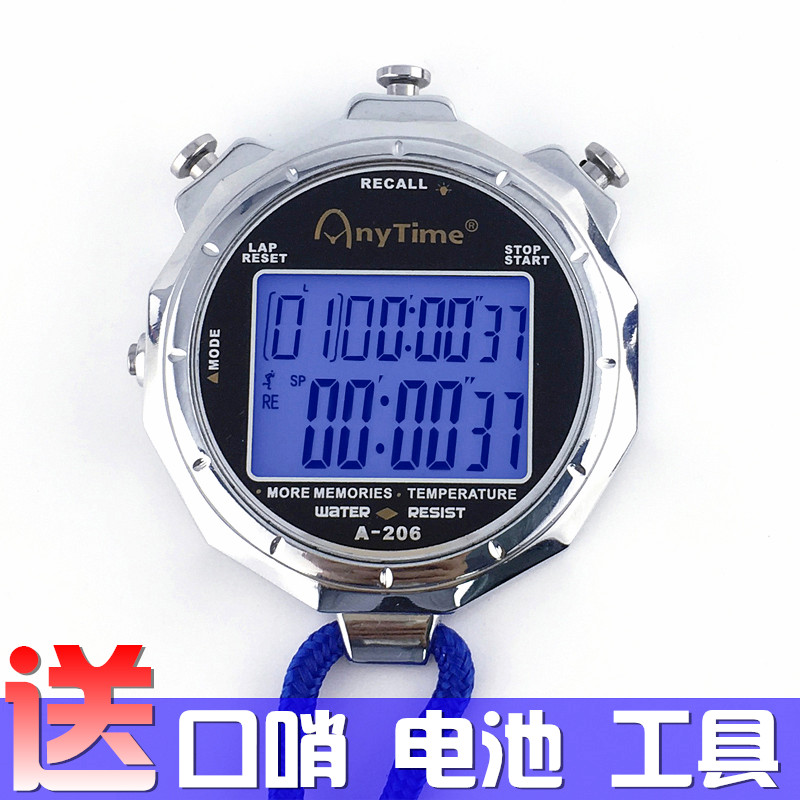 ys528 metal stopwatch 2 100 multi track track and field sports running