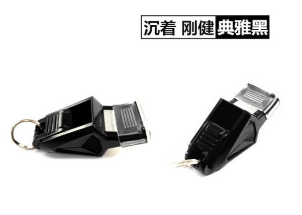 Tiếng còi cá heo tần số cao không hạt nhân trẻ em thể thao ngoài trời giáo viên thể thao bóng rổ đào tạo trận đấu trọng tài còi 	quần áo bóng rổ adidas
