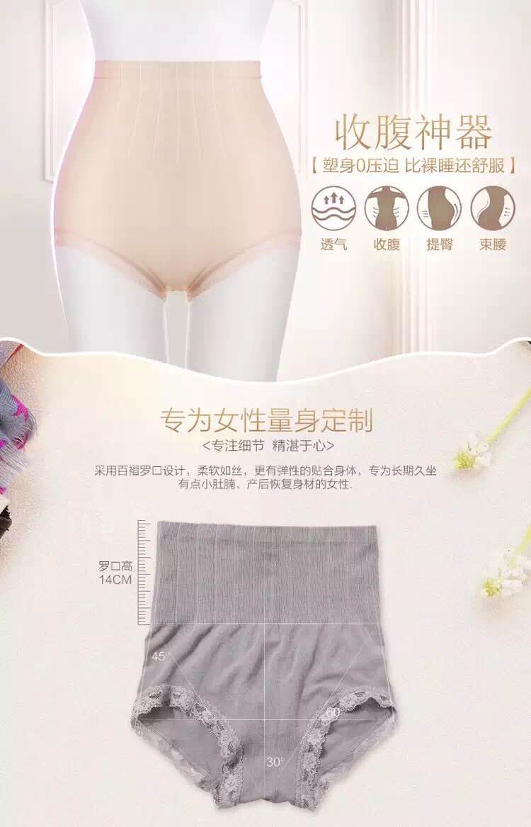body amincissant SLLER sexy en nylon - Ref 679366 Image 15