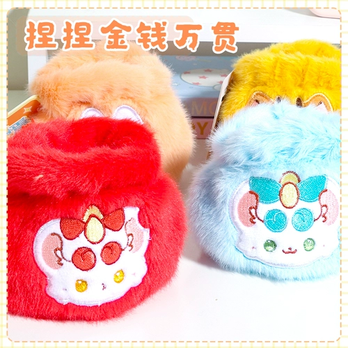 Оригинальный плюшевый слайм, брелок, кукла, антистресс