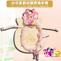 Сумка для хранения, браслет