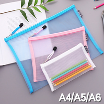 Clear Breathable Nylon Mesh A4 File Bag A6 A5 Single Layer Grid Pouch Ticket Pen Bag Elementary School Zip Pocket