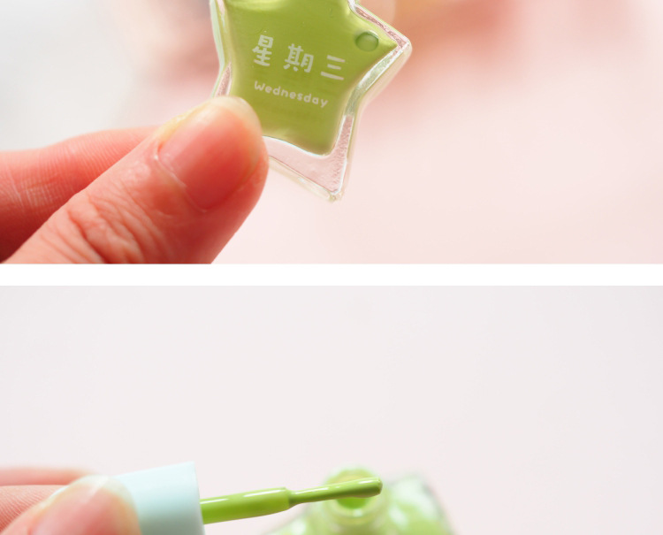 Qing Fang Phường Zhou loạt năm cánh sao sơn nước có thể sơn móng tay trẻ em sơn móng tay an toàn không độc hại nhãn dán móng tay - Sơn móng tay / Móng tay và móng chân nail màu xanh