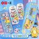 Yizheng Pokémon 3D raster pencil box genuine Pikachu peripheral large-capacity storage pencil case for elementary school students