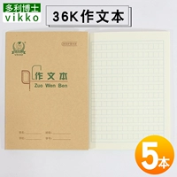 36K Works 5 книг