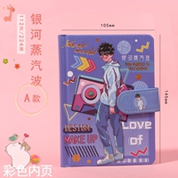 Хаки маленький/галактик Steam A