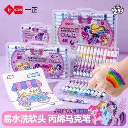 Genuine My Little Pony Easy-To-Wash Soft-Tip Acrylic Markers, 12 Colors for Art Students, 24 Stackable Colors, Non-Smudging, 36