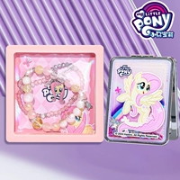 Руру/Две полоски в одной коробке + зыбучее зеркало