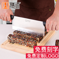  Ejiao cake slitting cutter Special double knife for cutting nougat snowflake crisp Ejiao cake lengthened slitting and cutting artifact