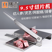  Shandao stainless steel household small guillotine Chinese herbal medicine slicer Cutting chicken feet and ribs artifact Chinese herbal medicine slicer