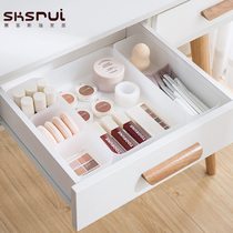 (SKSRUI) Sai Ke Sray desktop drawer type cosmetics storage box home simple storage box
