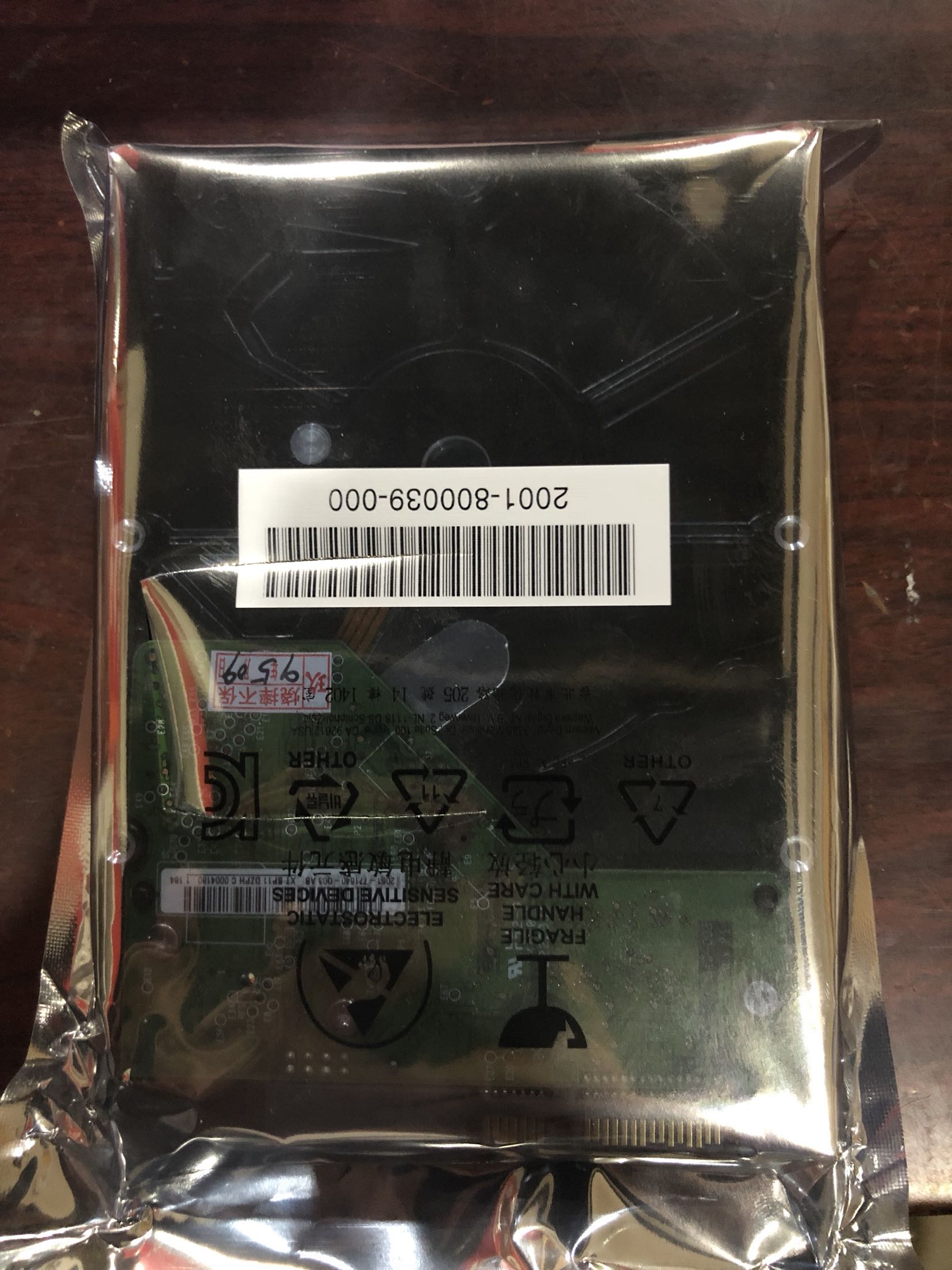 O1CN01GrM0TX1jyAlVoIBqF_!!1695484616.jpg