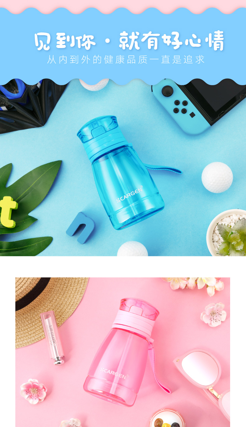 Cốc nước cầm tay Hàn Quốc với cốc rơm đỏ dành cho người lớn trẻ em tiểu học trái tim phiên bản nhựa Hàn Quốc dễ thương - Tách bình giữ nhiệt lock and lock