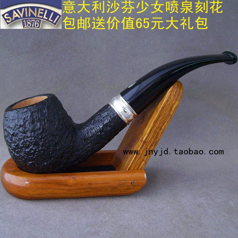 Imported pipe Italian Shafin pipe briar girl fountain rough surface 626 gift bag