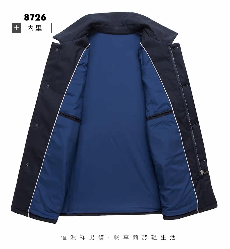 Blouson hiver pour homme - Ref 3112094 Image 42