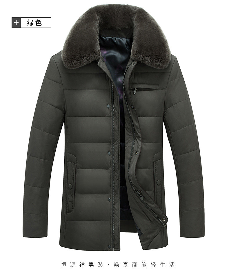 Blouson homme en Polyester - Ref 3121600 Image 34