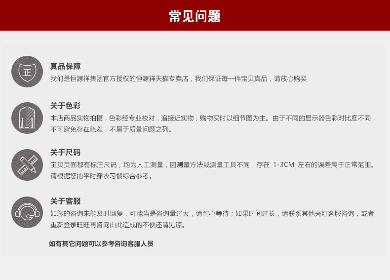 Blouson hiver pour homme - Ref 3112094 Image 75