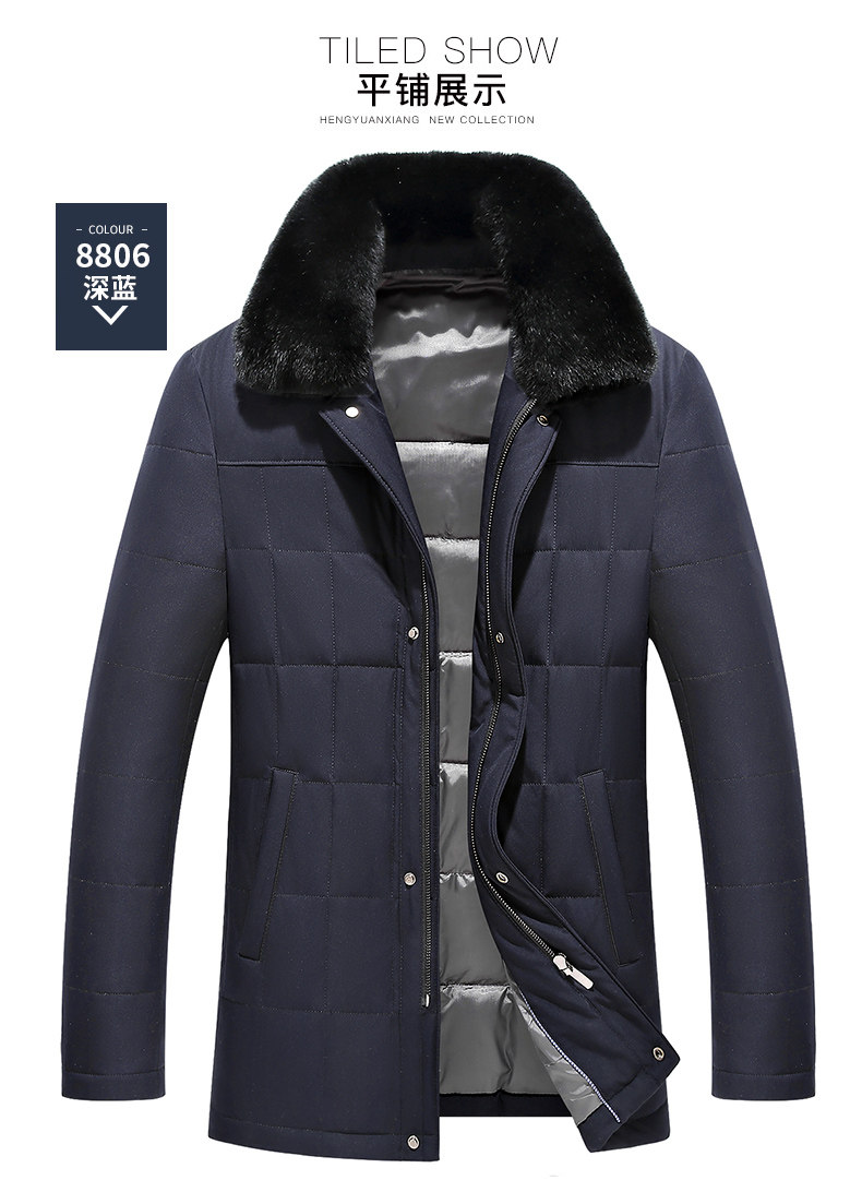 Blouson homme en Polyester - Ref 3121600 Image 23