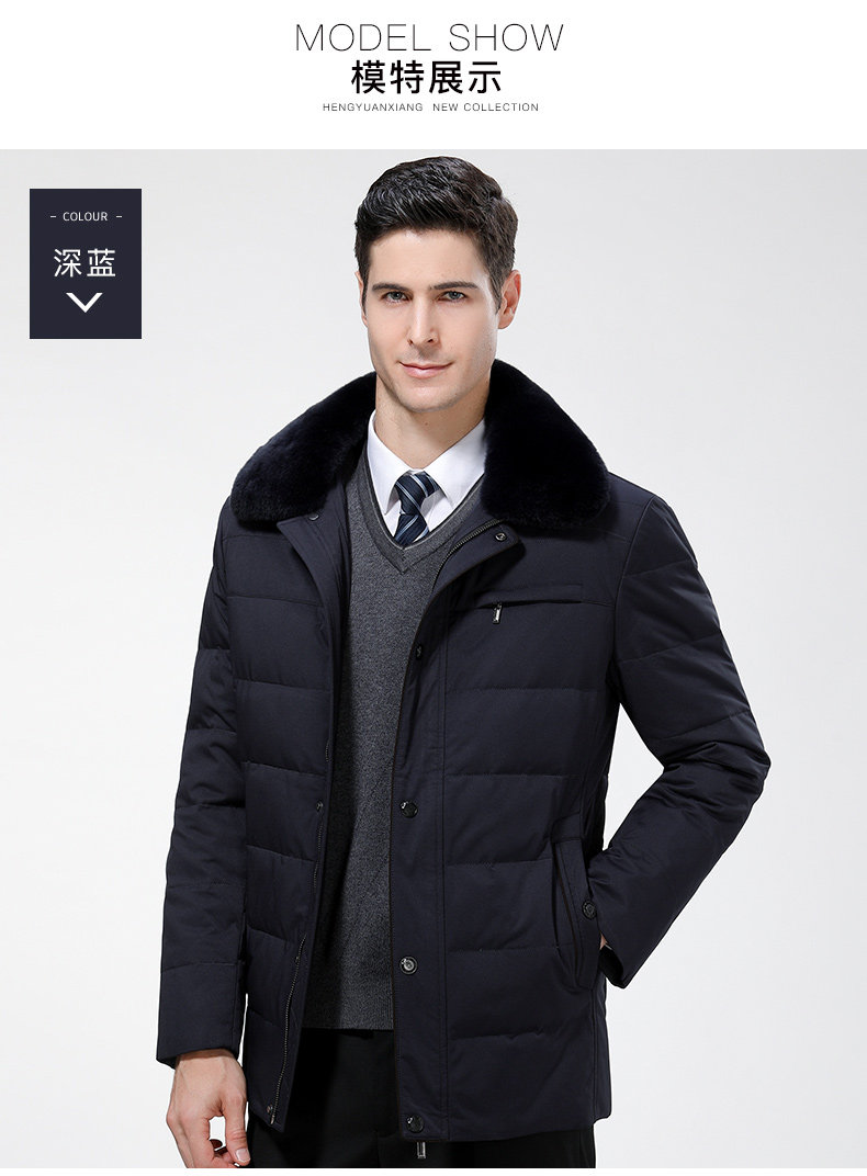 Blouson homme en Polyester - Ref 3121600 Image 36