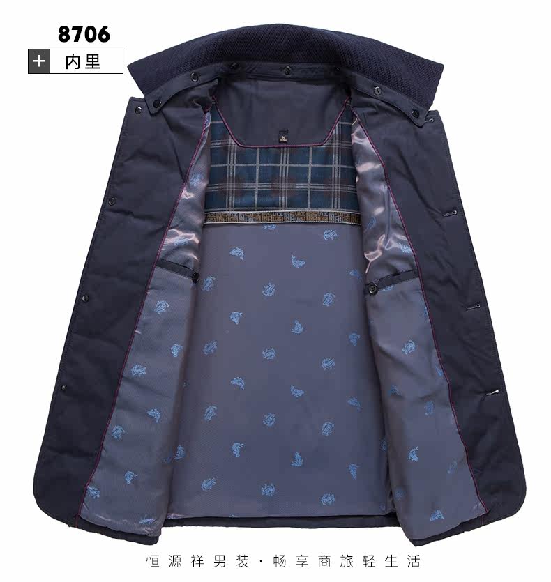 Blouson hiver pour homme - Ref 3112094 Image 22