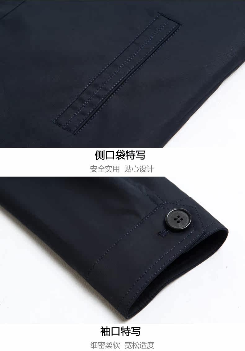 Blouson homme manches longues en Coton - Ref 3118033 Image 21