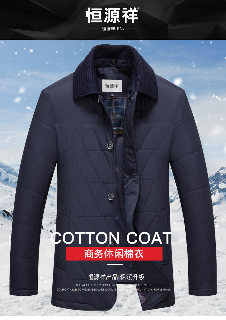 Blouson hiver pour homme - Ref 3112094 Image 7