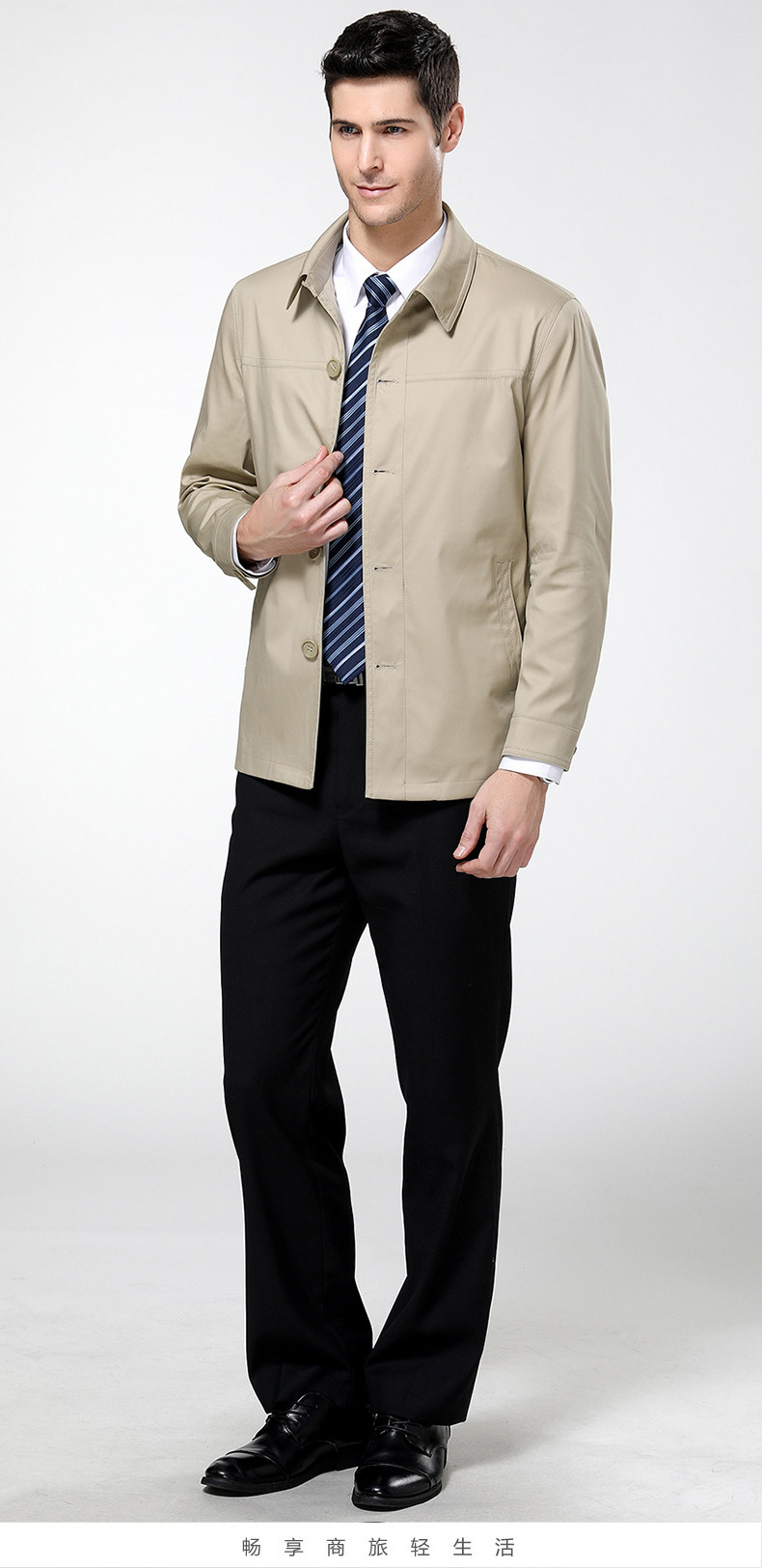 Blouson homme manches longues en Coton - Ref 3118033 Image 19