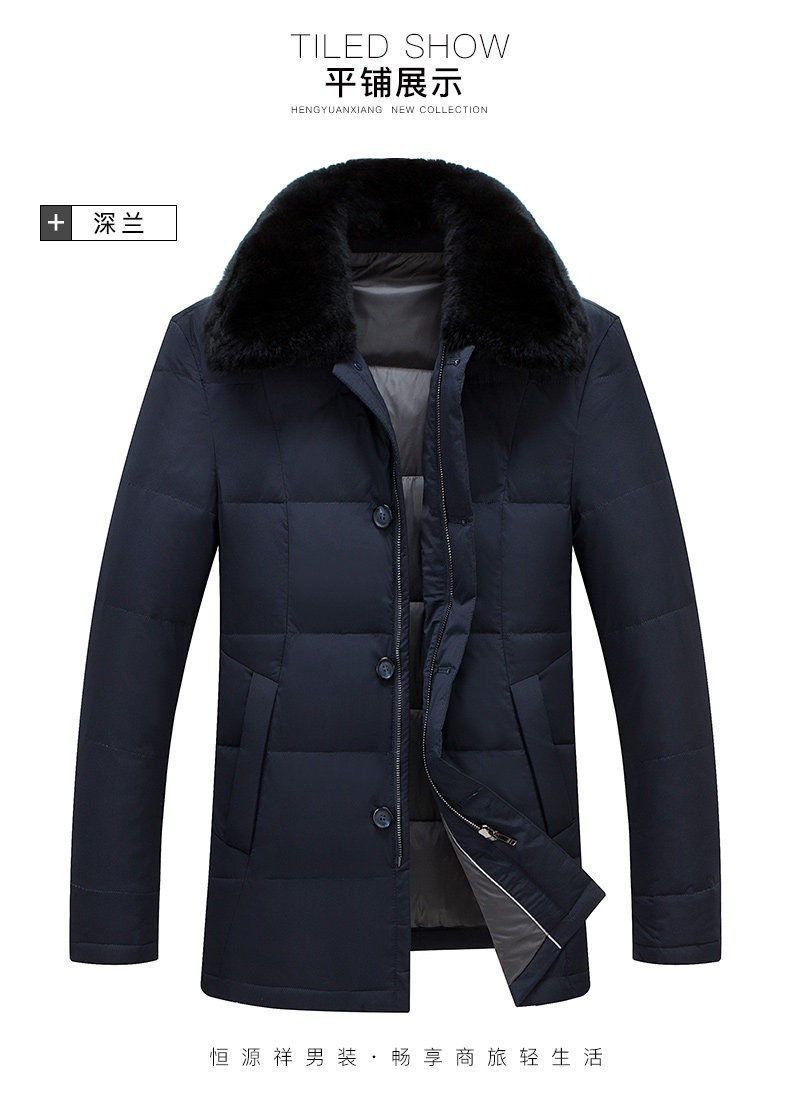 Blouson homme en Polyester - Ref 3121600 Image 17