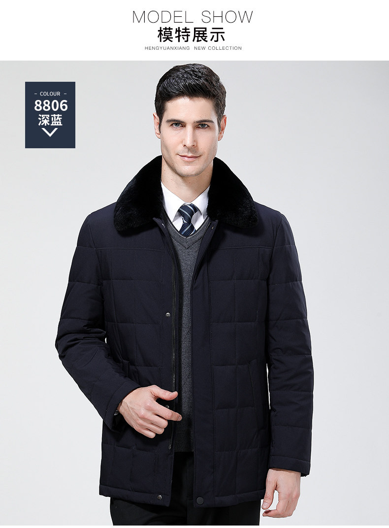 Blouson homme en Polyester - Ref 3121600 Image 27