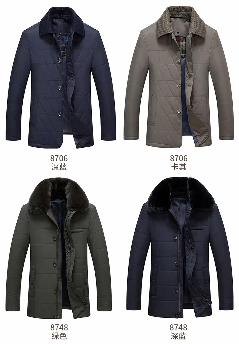 Blouson hiver pour homme - Ref 3112094 Image 15