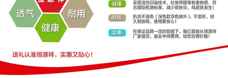 Sous-vêtement thermo jeunesse ZCW203 en coton - Ref 755624 Image 119