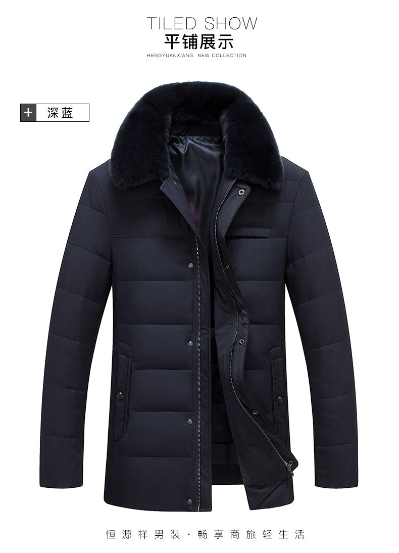 Blouson homme en Polyester - Ref 3121600 Image 33