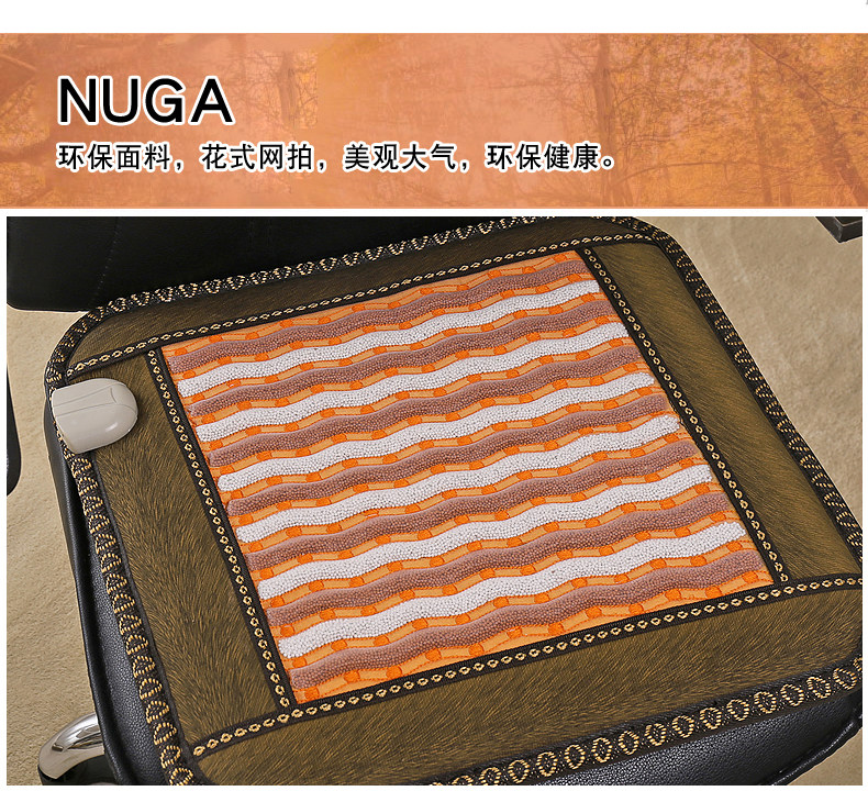 Cushion_03.jpg