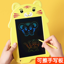 Children's LCD electronic writing board graffiti board baby's drawing board children's writing board erasable household non-magnetic draft small blackboard toy early education