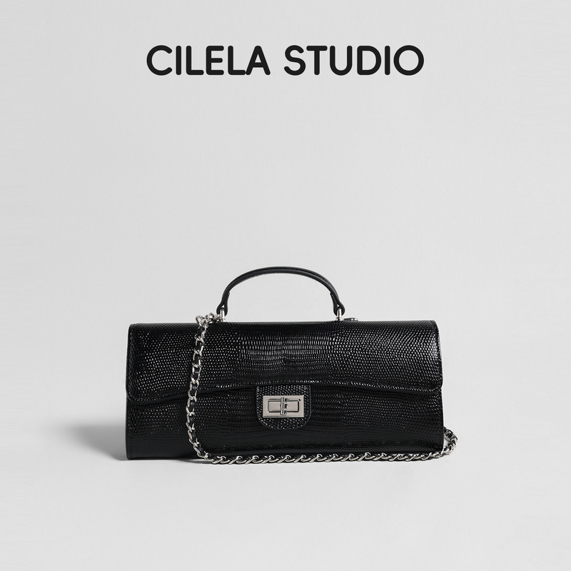 Xilena Lizard-Patterned First-Layer Cowhide Chanel-Style Chain Baguette Bag Shoulder Crossbody Handbag Evening Clutch Bag